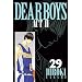 DEAR BOYS ACT2 29 (�����}�K�W���R�~�b�N�X)