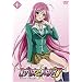 ���U���I�ƃo���p�C�A 1 [DVD]