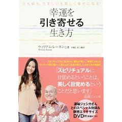 �K�^�������񂹂鐶�����@�ґz���\�b�h�c�u�c�t��
