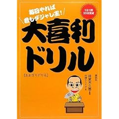 ��엘�h����