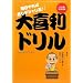 ��엘�h����