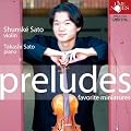 �v�������[�Y (Preludes: Favorite Miniatures)