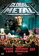 �O���[�o���E���^�� [DVD]