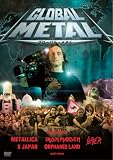 �O���[�o���E���^�� [DVD]