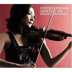 Grand Gallery presents SWEETEST DAY~ROMANCE FOR STRINGS