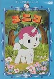 ���j�R [DVD]