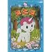 ���j�R [DVD]