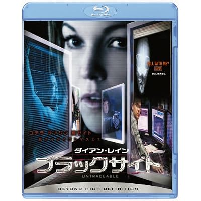 �u���b�N�T�C�g [Blu-ray]