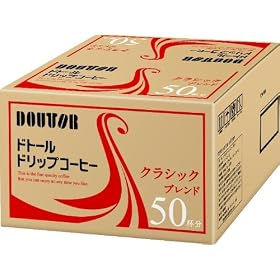 �h�g�[�� �h���b�v�R�[�q�[�N���V�b�N�u�����h 7g�~50P