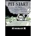 PIT START (SP�R�~�b�N�X)