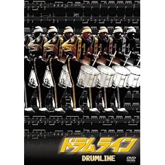 �h�������C�� [DVD]