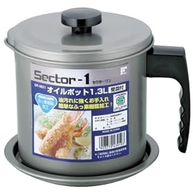�Z�N�^�[���� �I�C���|�b�g 1.3L (��M�t) SR-9821