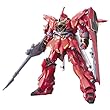 HGUC 1/144 MSN-06S �V�i���W�� (�@����m�K���_��UC)