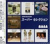 [CD]BUZZ SUPER SELECTION BUZZ