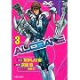 ALCBANE 3 (�}�K�W��Z�R�~�b�N�X)