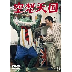 ��z�V�� [DVD]