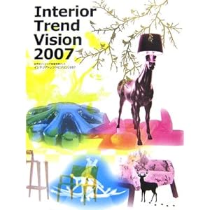 �C���e���A�g�����h�r�W�����q2007�r 