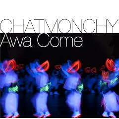 Awa Come