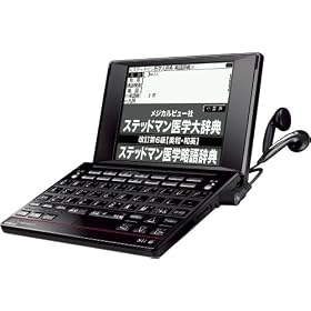 SII �d�q���� ��w���f�� SR-A10001M �X�e�b�h�}����w�厫�T������6�� ��w���@ ��w�厫�T��2�� ���Ö�}�j���A��2008����