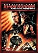 �u���[�h�����i�[ �N���j�N�� [DVD]