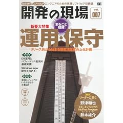 �J���̌��� vol.007