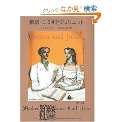 �V�� ���~�I�ƃW�����G�b�g (�p�앶��)