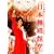 �y����������}���V���[SPECIAL!!���{������ [DVD]