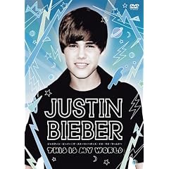 �W���X�e�B���E�r�[�o�[�F�U�E�X�g�[���[�`�f�B�X�E�C�Y�E�}�C�E���[���h�` [DVD]