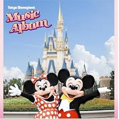 �����f�B�Y�j�[�����h �~���[�W�b�N�A���o��