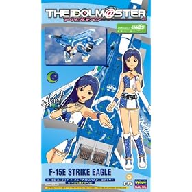 1/72 �A�C�h���}�X�^�[�V���[�Y F-15E �X�g���C�N�C�[�O�� �g�A�C�h���}�X�^�[ �@���瑁�h (�p�[���d�l�f�J�[��)