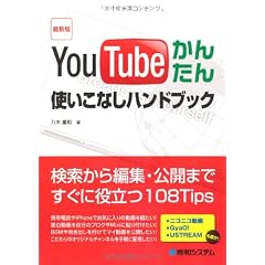 4798026441