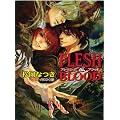 FLESH & BLOOD12 (�L��������)