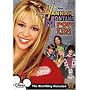 Pop Star Profile (Full Ac3 Dol) [DVD] [Import]