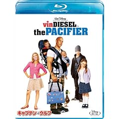 �L���v�e���E�E���t [Blu-ray]
