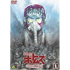 ���b�R���{�g���Y �y�[���[���E�t�@�C���Y (1) [DVD]