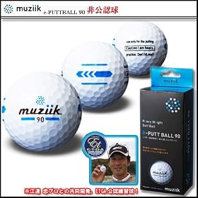 e-PUTT BALL 90 �C�[�E�p�b�g�{�[�� 90 �p�^�[���K�p�{�[��