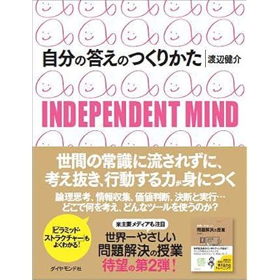http://ec2.images-amazon.com/images/I/51AtM8lfbiL._SS400_.jpg