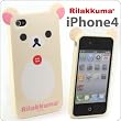 iPhone4��p�_�C�J�b�g�J�o�[ �R�����b�N�}