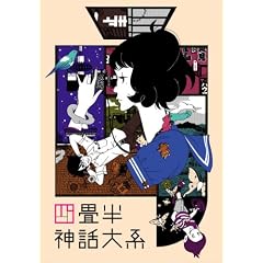 �l�����_�b��n ��1�� [Blu-ray]