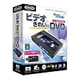 �r�f�I ���ꂢ�� DVD �n�[�h�E�F�A�t�� AHS �v���b�g�t�H�[��: Windows 8,802