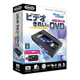 �r�f�I ���ꂢ�� DVD �n�[�h�E�F�A�t��
