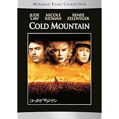 �R�[���h�}�E���e�� [DVD]