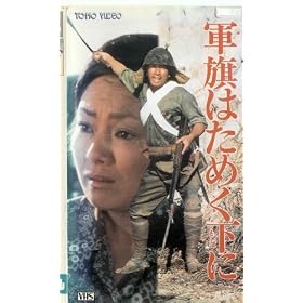 �R���͂��߂����� [VHS]