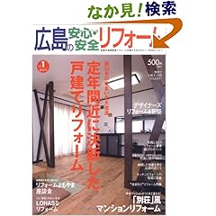 【クリックでお店のこの商品のページへ】|本