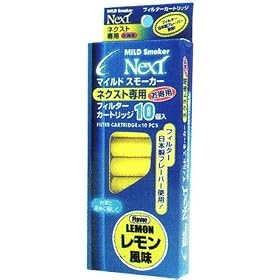�}�C���h�X���[�J�[ �l�N�X�g(NEXT)�u�A�h�o���X�v�i�d�q�^�o�R�j��p�����t�B���^�[�J�[�g���b�W�i�����������j10�� J-303LE