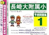 �����w�������w�Z [�\�z���W1]