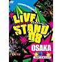 LIVE STAND 08 OSAKA [DVD]