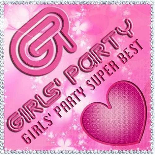 折原みか:GIRLS’PARTY SUPER BEST(DVD付) [CD+DVD][画像]2153.1759.1139
