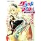 �����ɂ��X�X���̕��� Girl
