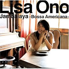 Jambalaya-Bossa Americana-